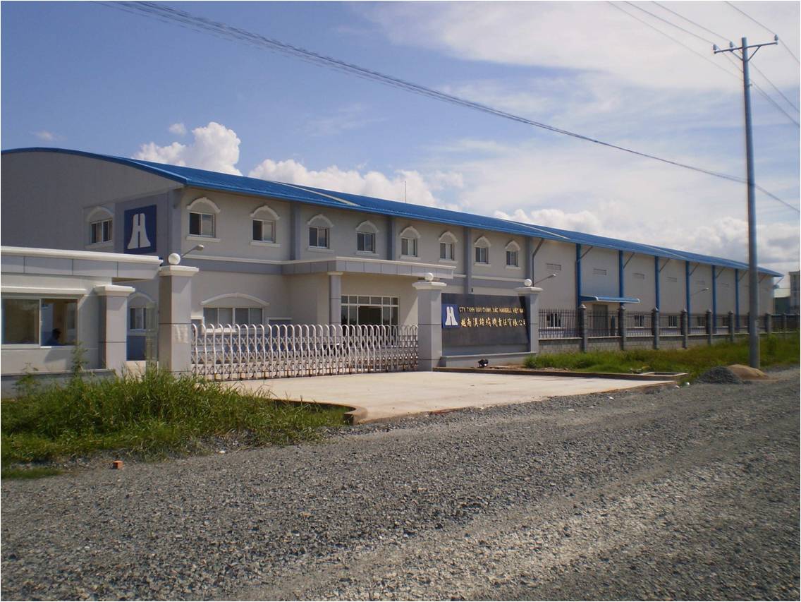 yuenanchang
